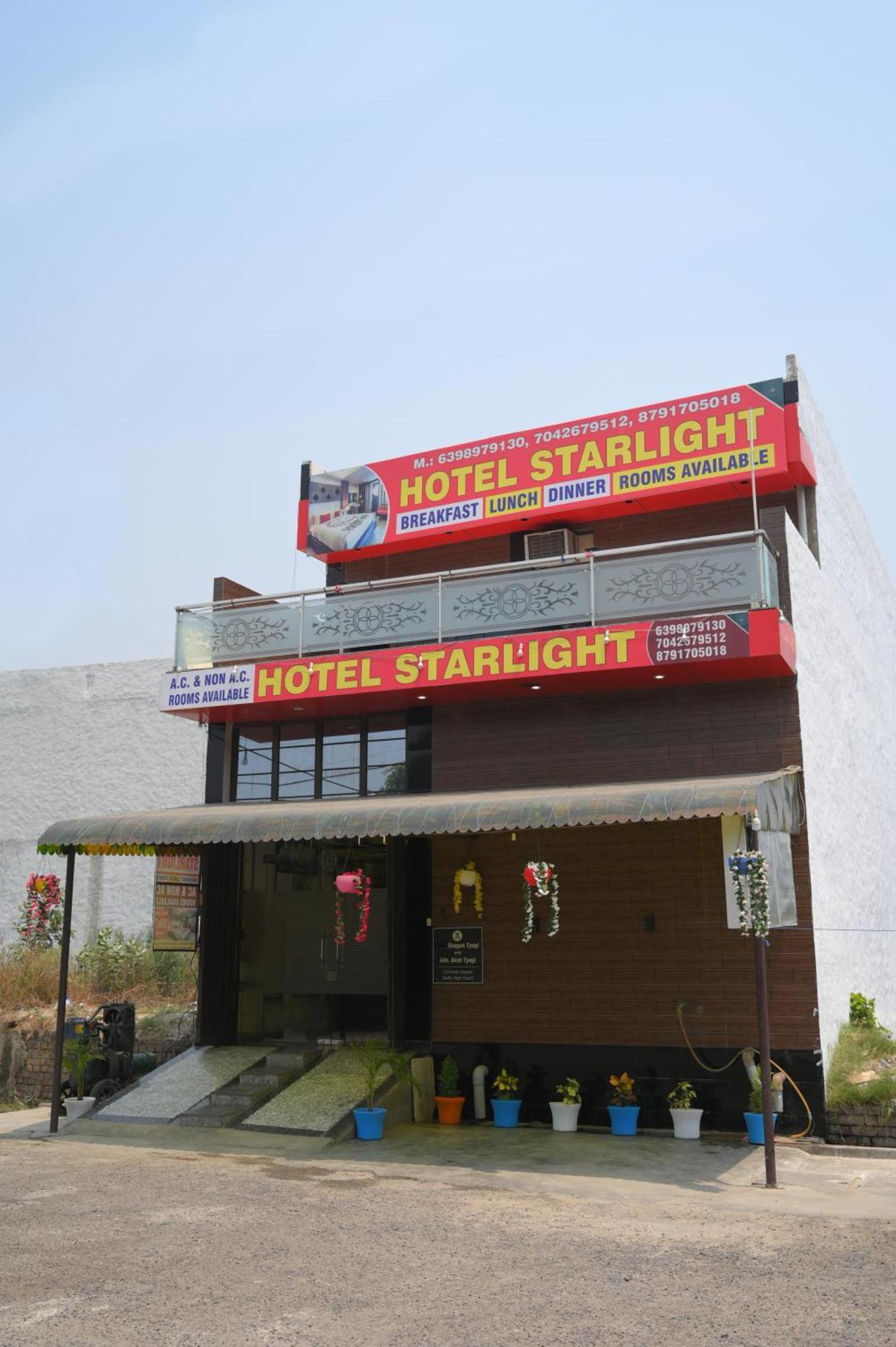 Hotel Starlight Meerut Luaran gambar